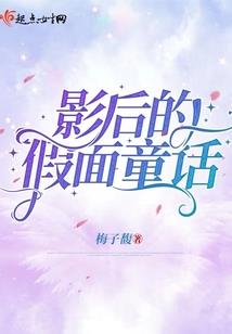 兵主蚩尤传