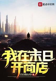 重生之大师兄别跑