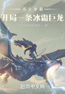 蒹葭苍生