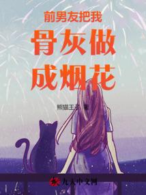 漫游太空
