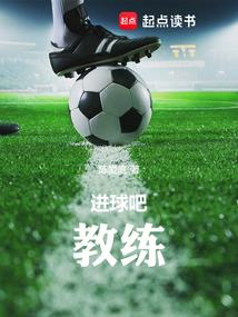 误入深宫：绝色相女上位记