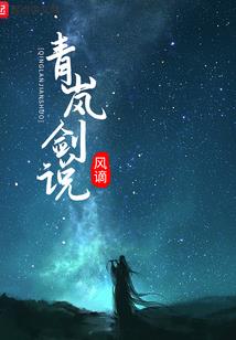 抗战我们在一起