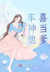 我乃慕容复