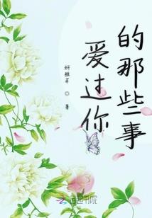 繁星月露