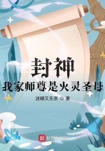 铁马冰河又见时