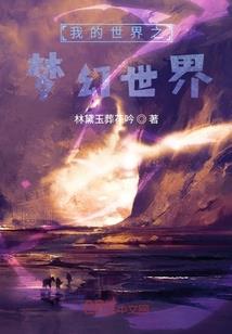 客夜