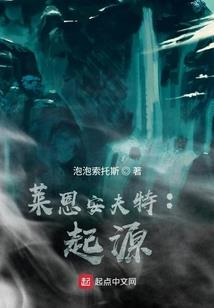原来我是一个外星人