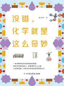 驭夫狂妃太妖娆
