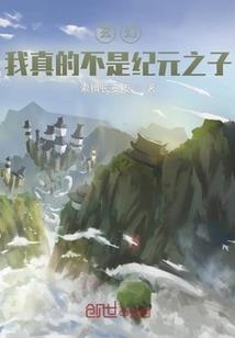 奥特曼雷克斯