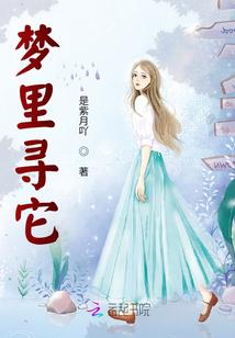 恐怖停车场