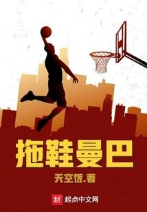 紫色天使之泪