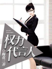 代码掠夺