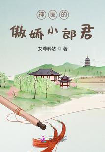 以昭则天源动力