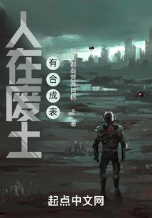 灵兽召唤：逆天大小姐
