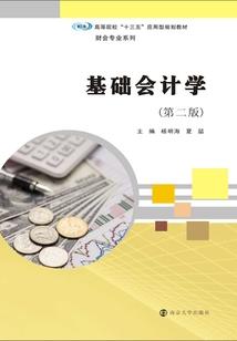 英雄联盟之戏命传说