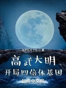 超级摆阵系统