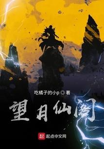 异界全能程序员