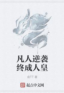 这，就是生活