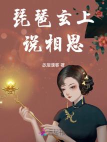 我们能再见吗