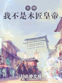 暗魔法师之不要破坏要守护！