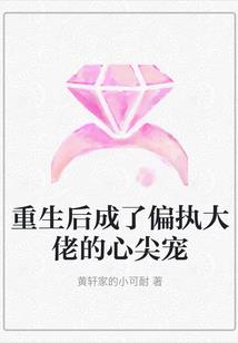 暗末之曙光第十一个选择