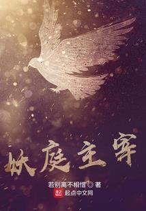 毒权