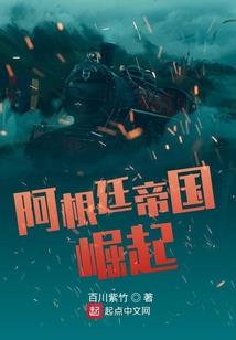 妙手传人临异界