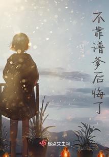 毁灭就是新的开始
