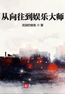 冥魂之印