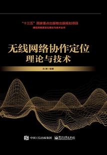 娇蛮甜妻萌萌哒