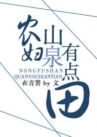 白昼的光