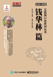 盛宠当前：早安，总裁大人