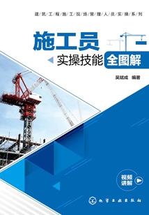 我抢了一艘外星母舰