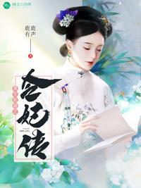 鼠鼠的励志日常