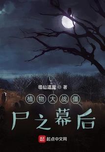 亚历克斯战纪