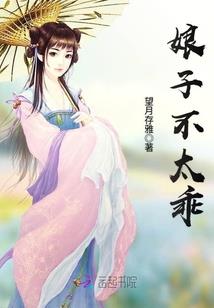 凤凰寻龙