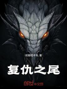 Q版武林外史
