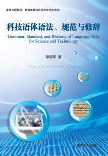 人在大灾变，我靠摸宝加属性