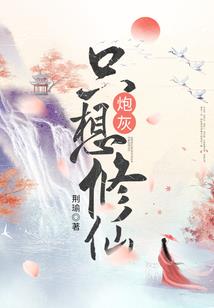 栀子花开的思恋