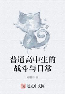 椰子树男孩