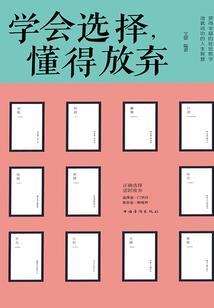 亲临帕敢