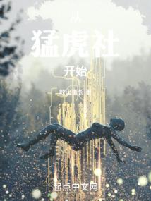 七宝玲珑塔