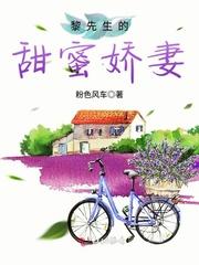 幽灵之歌
