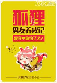 幽灵生命