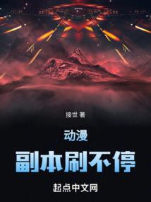 锦绣良辰知几何