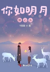 控天邪神
