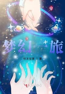 重生之嫡后