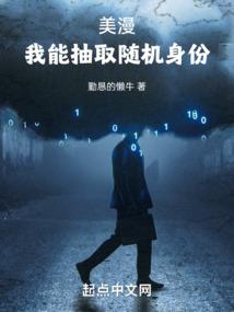 斩武