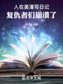 裳与莘求