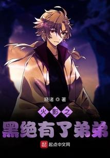 沙场纵横